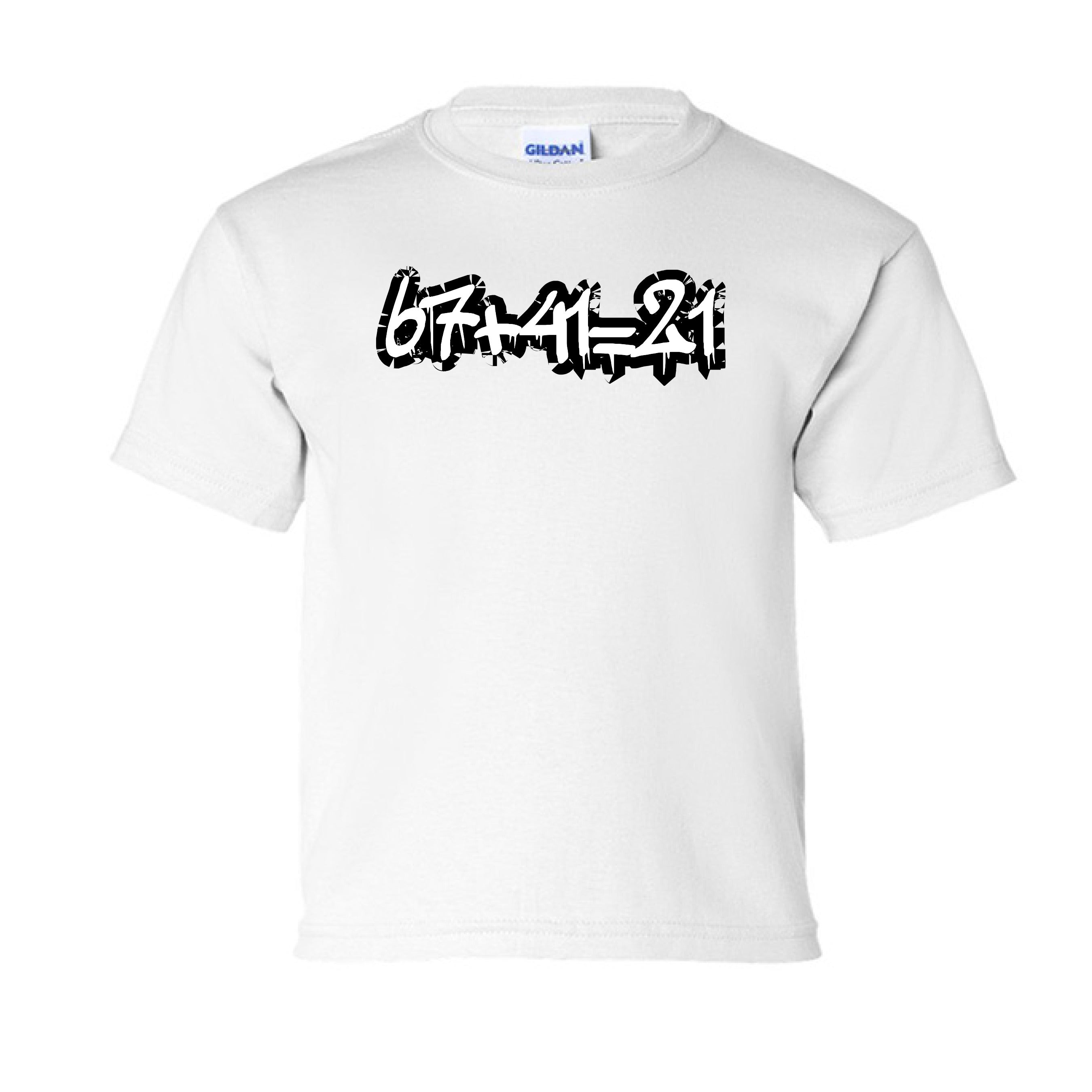 WHITE - FRONT